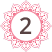 දුවට ලස්සන නමක් 2