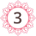 දුවට ලස්සන නමක් 3